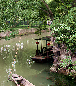  Nanxun river